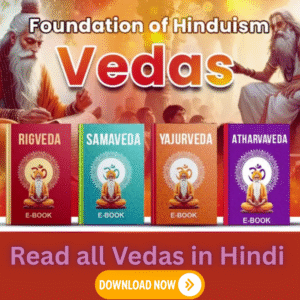 Vedas Ancient Indian Wisdom for Modern Living